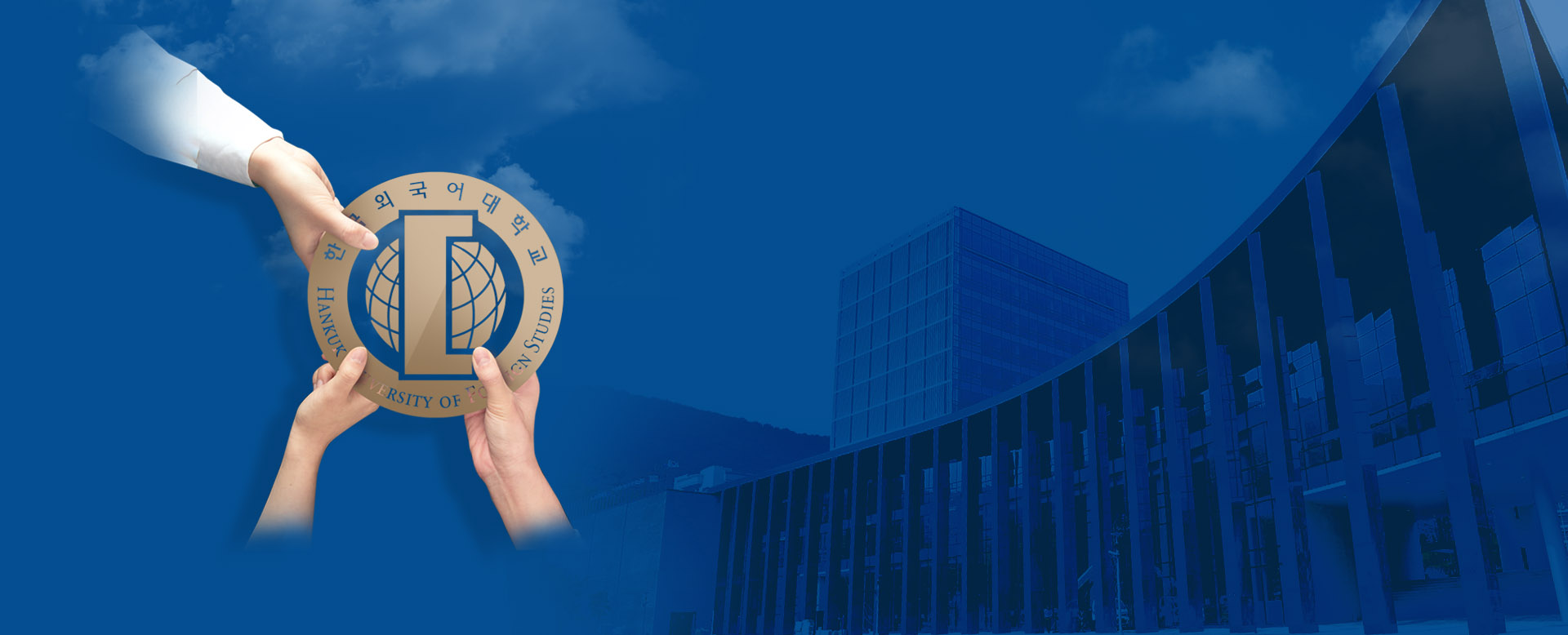 2025년 총장 선출 주요 일정